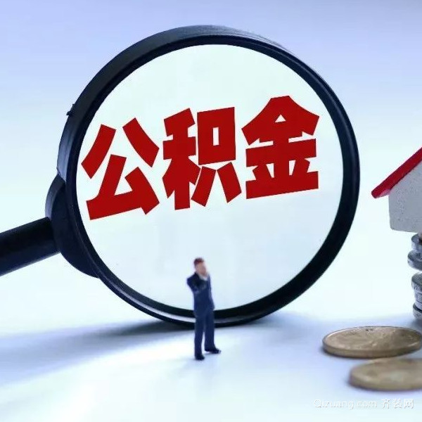 重庆民间借贷